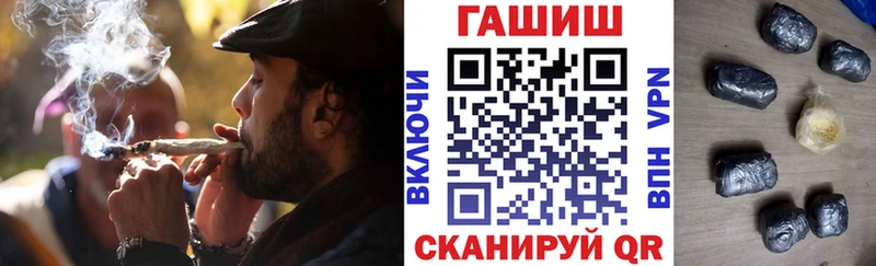 сайты даркнета наркотические препараты  хочу   Балабаново  ГАШ индика сатива 