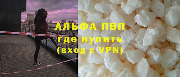 амф Алексеевка