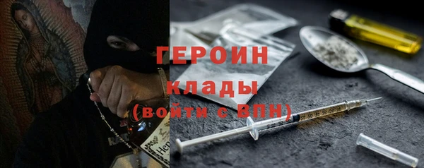 сатива Россошь
