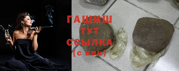 MESCALINE Ростов