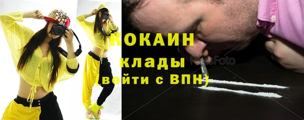 ECSTASY Алексин