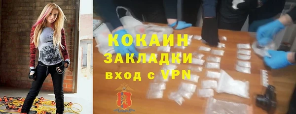 MESCALINE Ростов