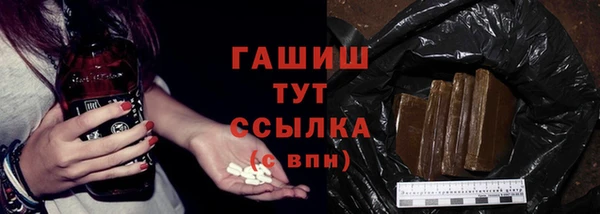 амф Алексеевка