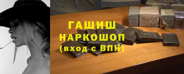 ECSTASY Алексин
