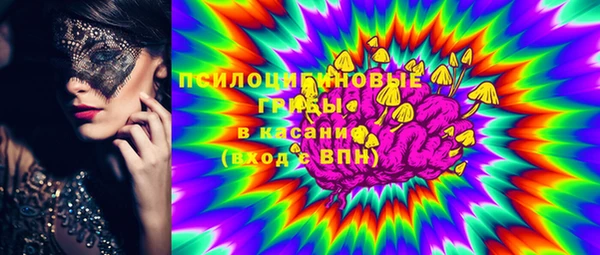 ECSTASY Алексин