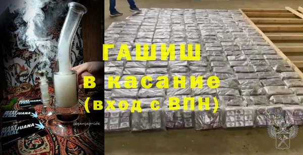 амфетамин Рославль