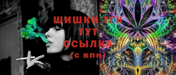 MESCALINE Ростов