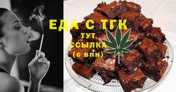 ECSTASY Алексин