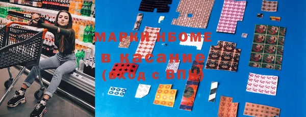 MESCALINE Ростов