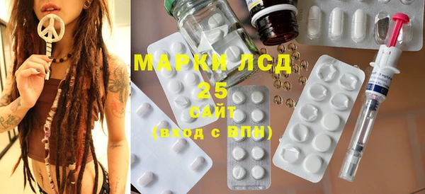 амф Алексеевка