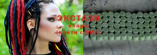 индика Алзамай