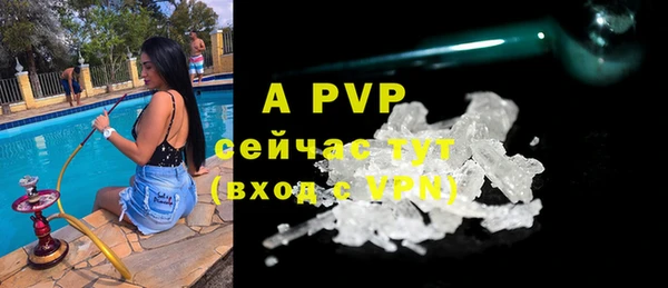 амф Алексеевка