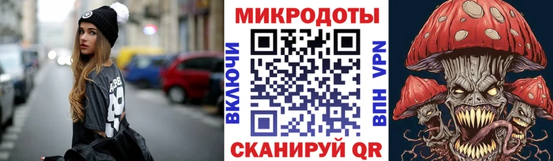 блэк спрут зеркало купить Балабаново Галлюциногенные грибы Magic Shrooms
